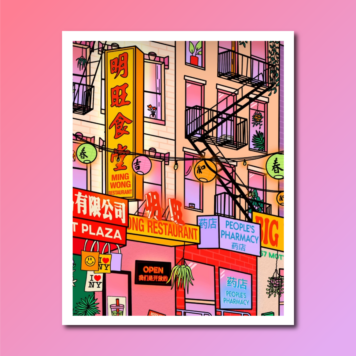 Mott Street Print